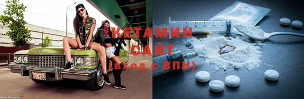 винт Абдулино