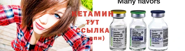 винт Абдулино