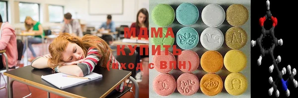 винт Абдулино