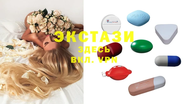 винт Абдулино