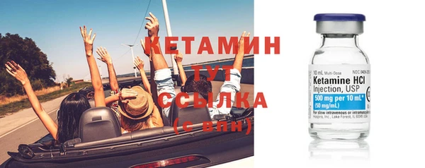 каннабис Покров