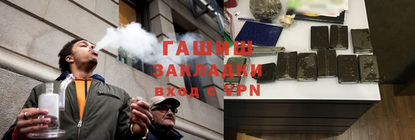 винт Абдулино