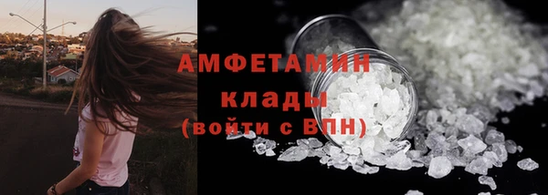 винт Абдулино
