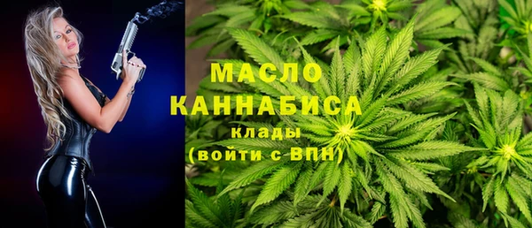винт Абдулино