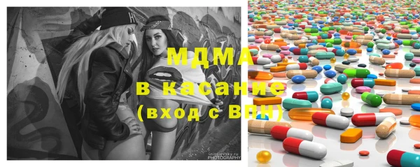 винт Абдулино