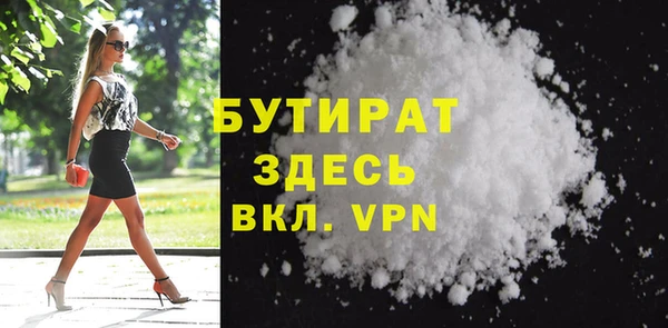 винт Абдулино