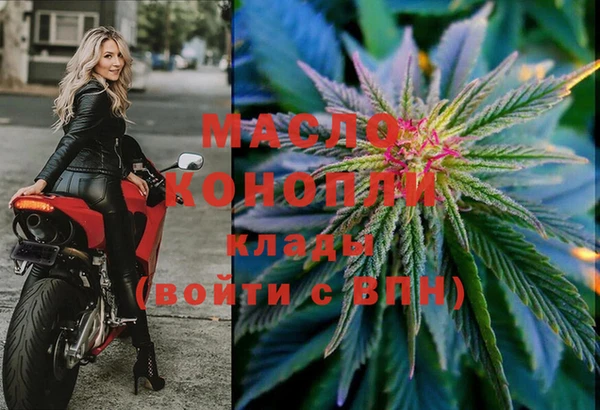 PSILOCYBIN Абаза
