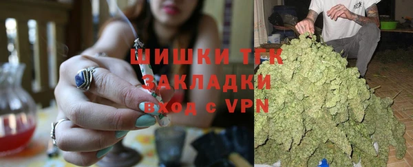 винт Абдулино