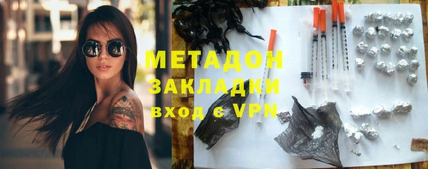 винт Абдулино