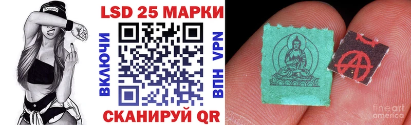 shop формула hydra ССЫЛКА Адыгейск купить наркотики цена Наркотические марки 1,8мг