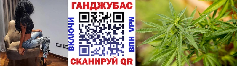Конопля SATIVA & INDICA Адыгейск